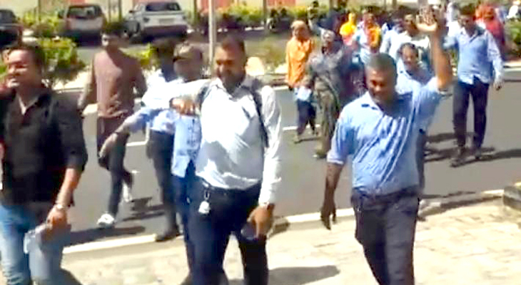 Aajkaal Daily (Desh Pardesh Ni Aajkaal)