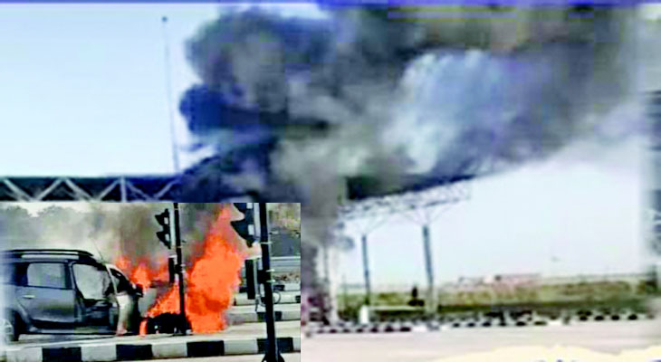 Aajkaal Daily (Desh Pardesh Ni Aajkaal)