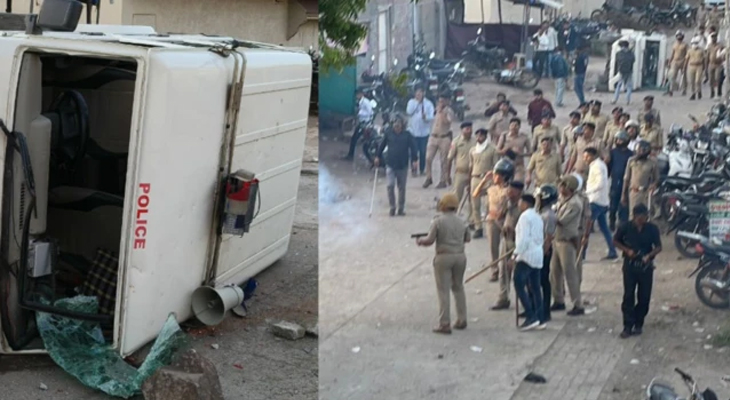 Aajkaal Daily (Desh Pardesh Ni Aajkaal)