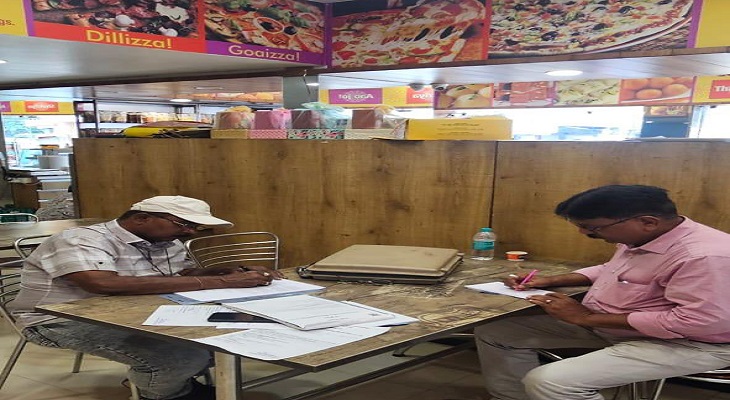 Aajkaal Daily (Desh Pardesh Ni Aajkaal)