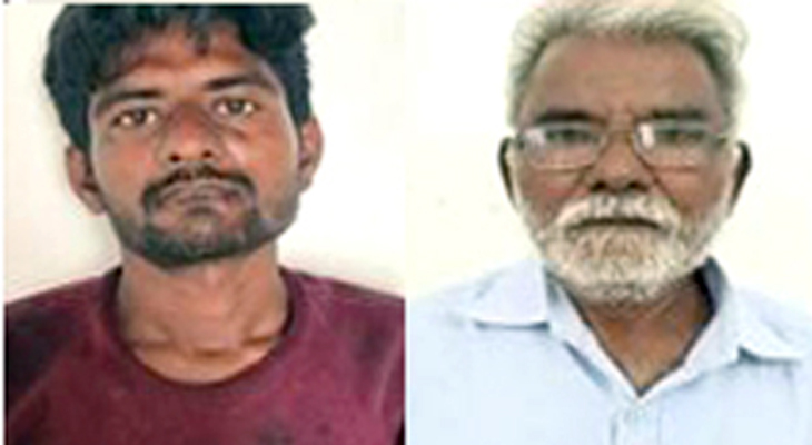 Aajkaal Daily (Desh Pardesh Ni Aajkaal)