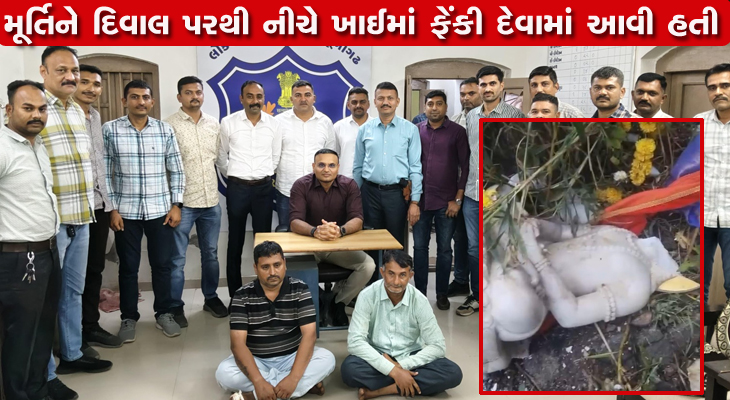 Aajkaal Daily (Desh Pardesh Ni Aajkaal)