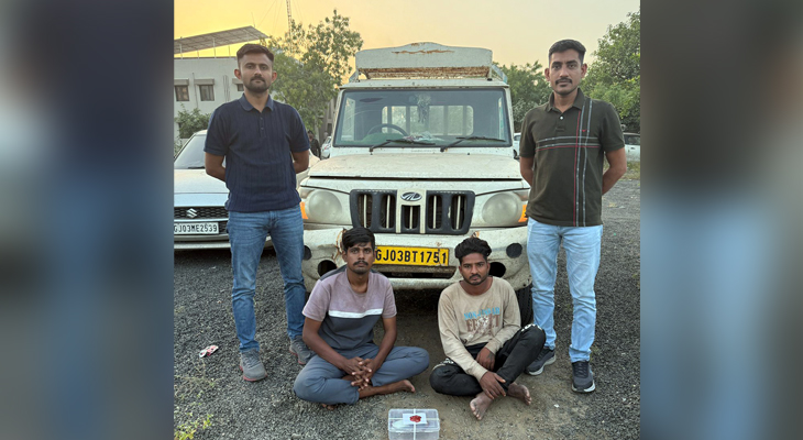 Aajkaal Daily (Desh Pardesh Ni Aajkaal)