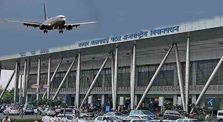 Aajkaal Daily (Desh Pardesh Ni Aajkaal)