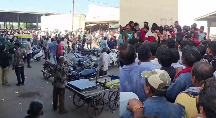 Aajkaal Daily (Desh Pardesh Ni Aajkaal)