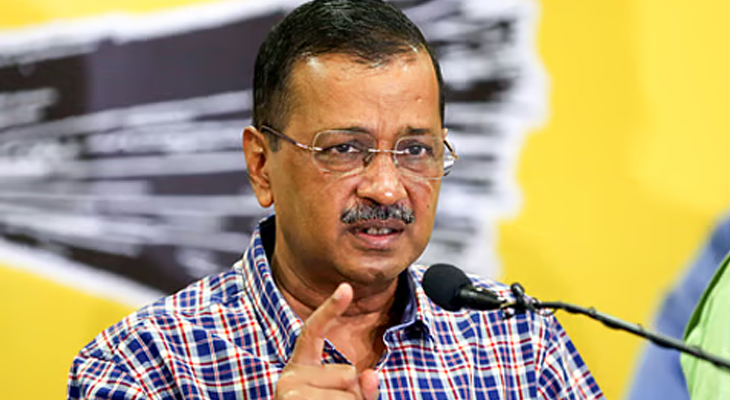 Aajkaal Daily (Desh Pardesh Ni Aajkaal)