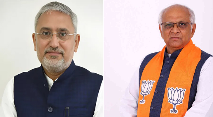 Aajkaal Daily (Desh Pardesh Ni Aajkaal)