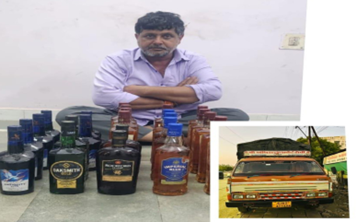 Aajkaal Daily (Desh Pardesh Ni Aajkaal)