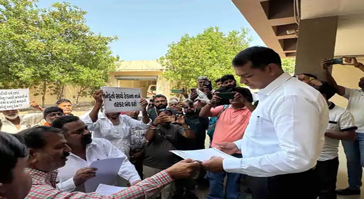 Aajkaal Daily (Desh Pardesh Ni Aajkaal)