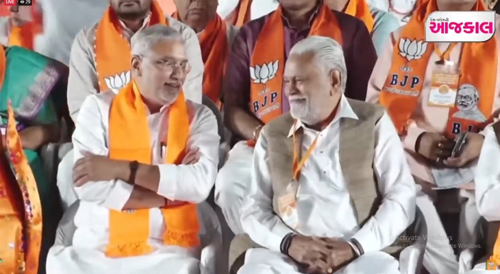 Aajkaal Daily (Desh Pardesh Ni Aajkaal)