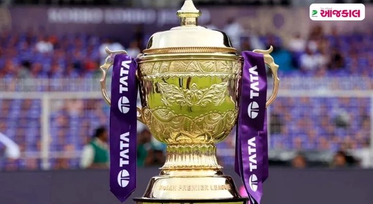 Aajkaal Daily (Desh Pardesh Ni Aajkaal)