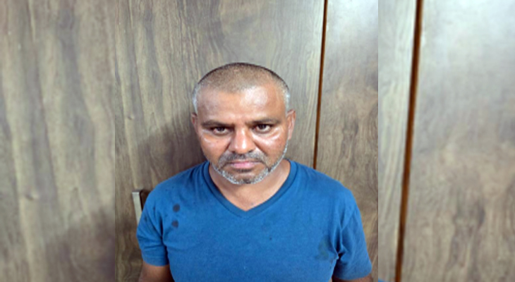 Aajkaal Daily (Desh Pardesh Ni Aajkaal)