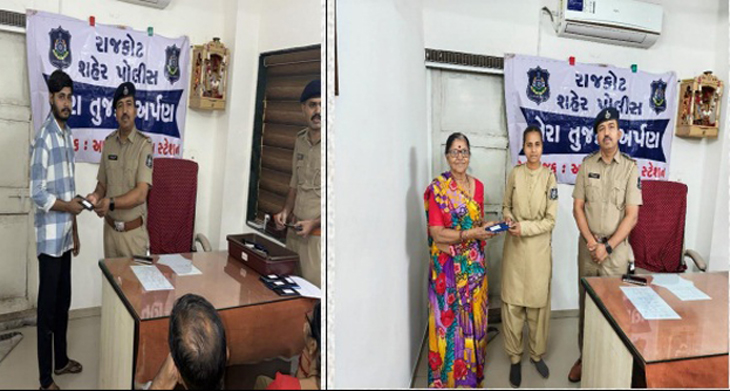 Aajkaal Daily (Desh Pardesh Ni Aajkaal)