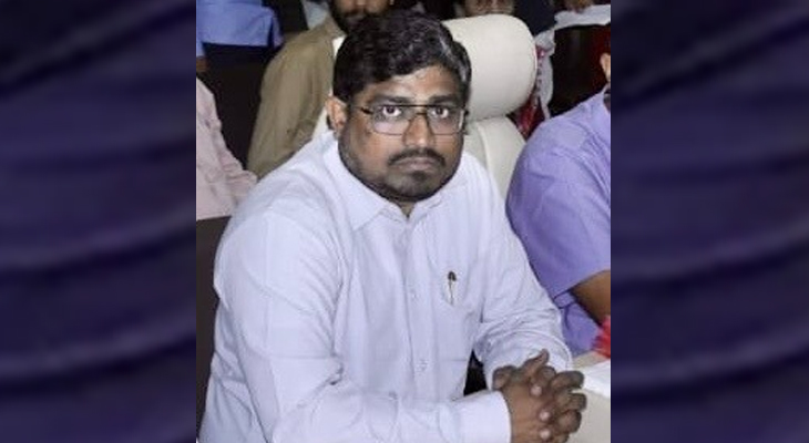 Aajkaal Daily (Desh Pardesh Ni Aajkaal)