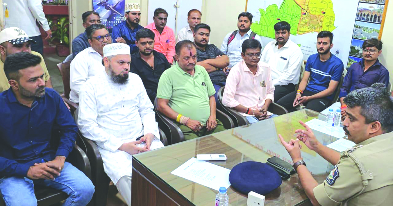 Aajkaal Daily (Desh Pardesh Ni Aajkaal)