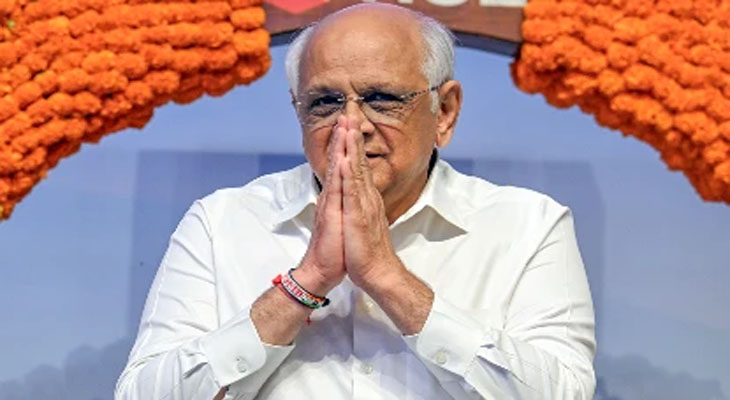 Aajkaal Daily (Desh Pardesh Ni Aajkaal)