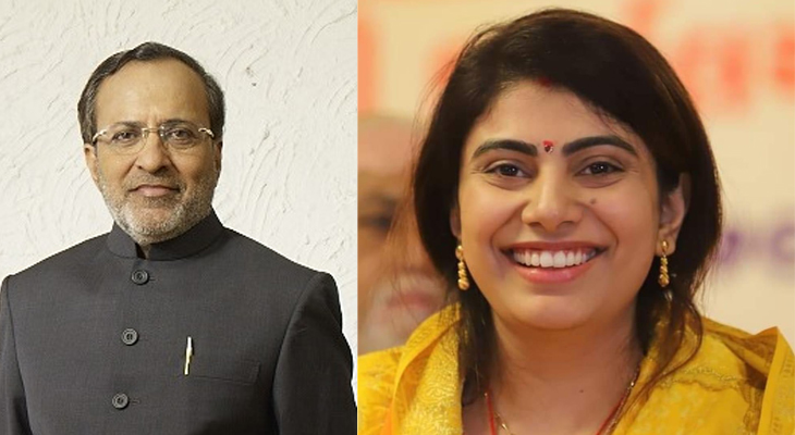 Aajkaal Daily (Desh Pardesh Ni Aajkaal)