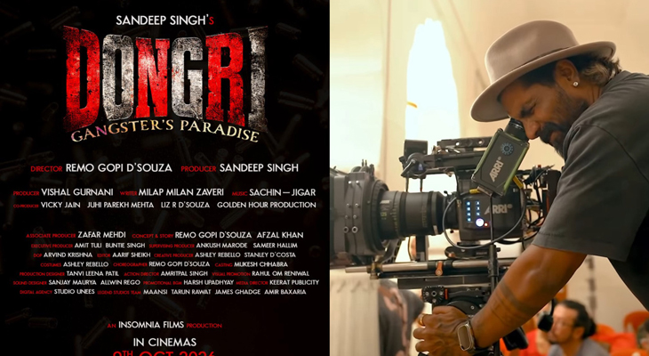 Aajkaal Daily (Desh Pardesh Ni Aajkaal)