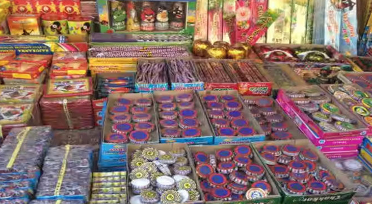 Aajkaal Daily (Desh Pardesh Ni Aajkaal)