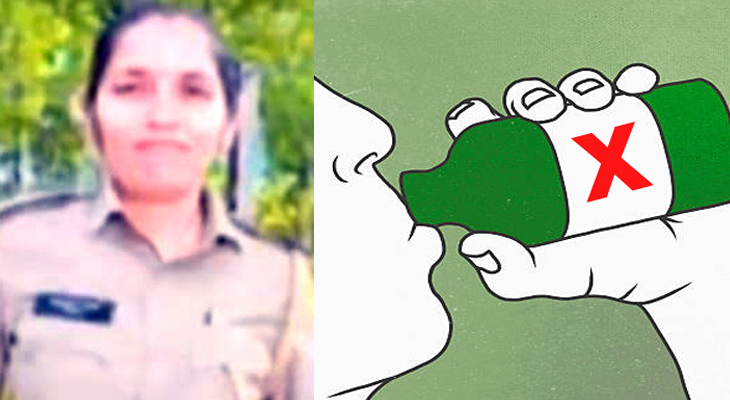 Aajkaal Daily (Desh Pardesh Ni Aajkaal)