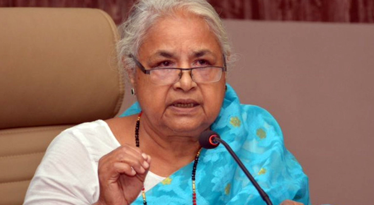 Aajkaal Daily (Desh Pardesh Ni Aajkaal)