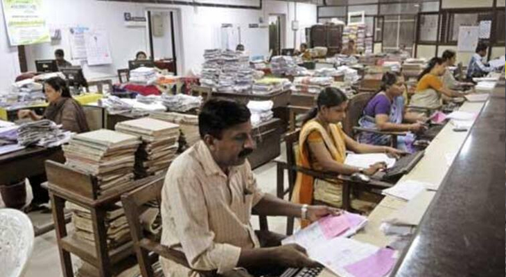 Aajkaal Daily (Desh Pardesh Ni Aajkaal)