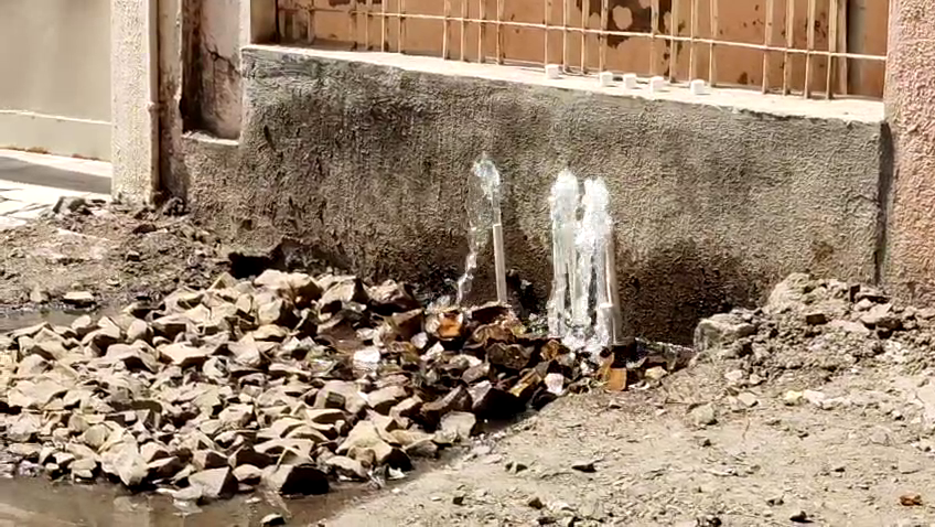 Aajkaal Daily (Desh Pardesh Ni Aajkaal)