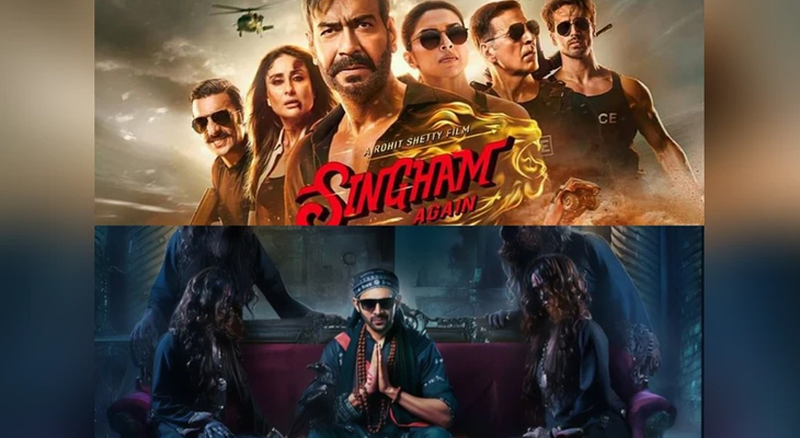 Aajkaal Daily (Desh Pardesh Ni Aajkaal)