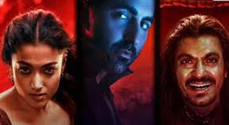 Aajkaal Daily (Desh Pardesh Ni Aajkaal)