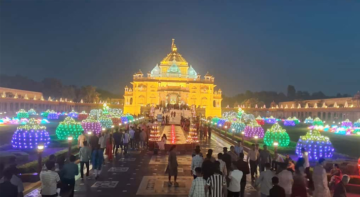 Aajkaal Daily (Desh Pardesh Ni Aajkaal)