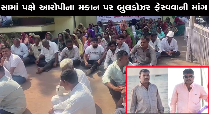 Aajkaal Daily (Desh Pardesh Ni Aajkaal)