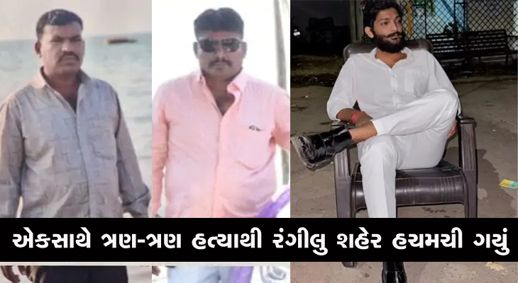 Aajkaal Daily (Desh Pardesh Ni Aajkaal)