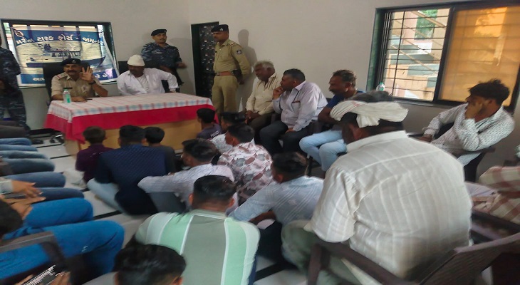 Aajkaal Daily (Desh Pardesh Ni Aajkaal)