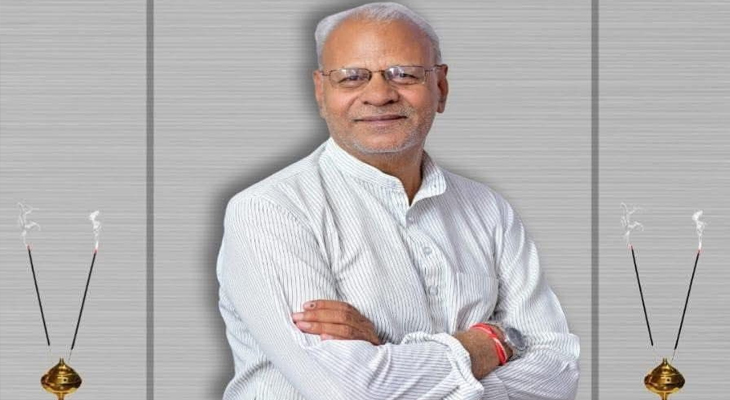 Aajkaal Daily (Desh Pardesh Ni Aajkaal)