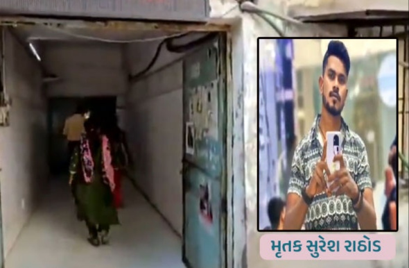 Aajkaal Daily (Desh Pardesh Ni Aajkaal)