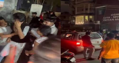 Aajkaal Daily (Desh Pardesh Ni Aajkaal)