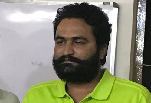 Aajkaal Daily (Desh Pardesh Ni Aajkaal)