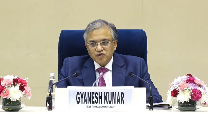 Aajkaal Daily (Desh Pardesh Ni Aajkaal)