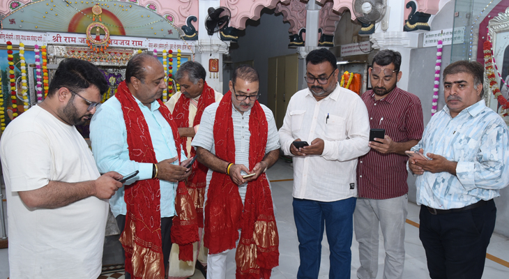 Aajkaal Daily (Desh Pardesh Ni Aajkaal)