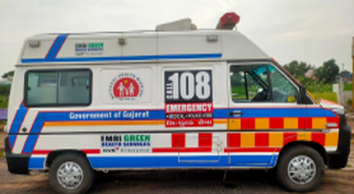 Aajkaal Daily (Desh Pardesh Ni Aajkaal)