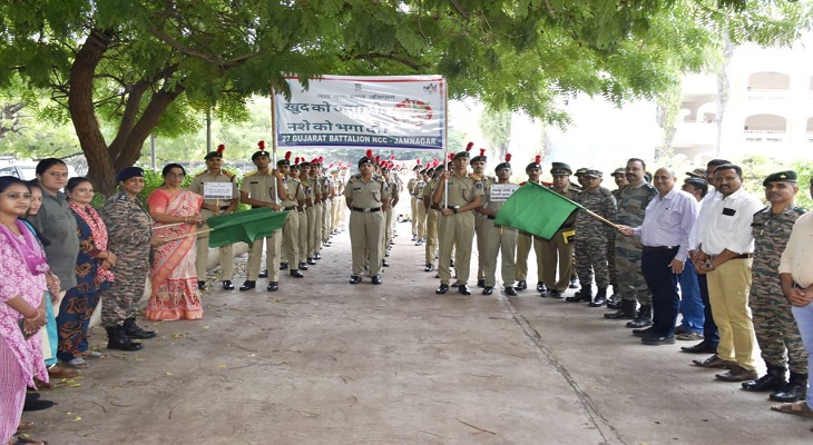 Aajkaal Daily (Desh Pardesh Ni Aajkaal)