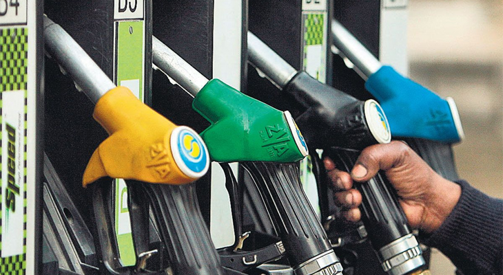 Aajkaal Daily (Desh Pardesh Ni Aajkaal)