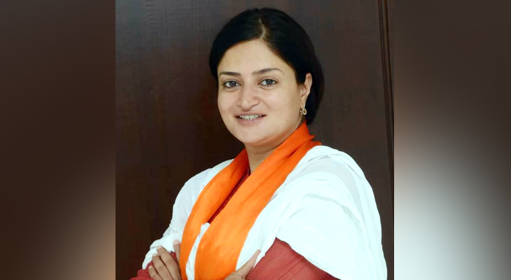 Aajkaal Daily (Desh Pardesh Ni Aajkaal)