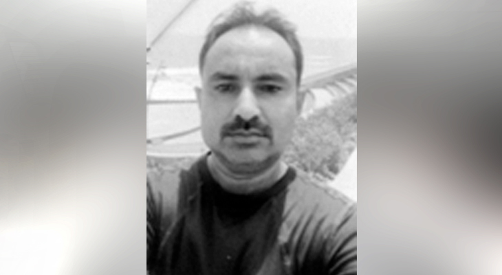 Aajkaal Daily (Desh Pardesh Ni Aajkaal)