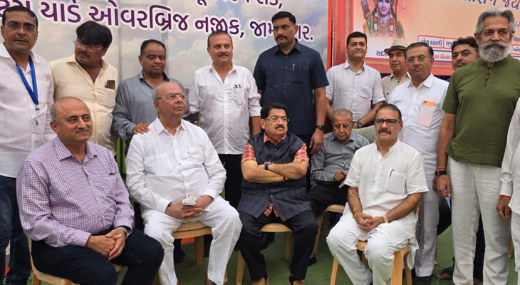 Aajkaal Daily (Desh Pardesh Ni Aajkaal)