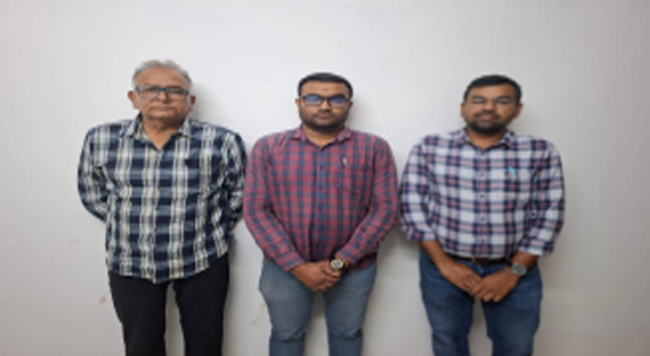 Aajkaal Daily (Desh Pardesh Ni Aajkaal)