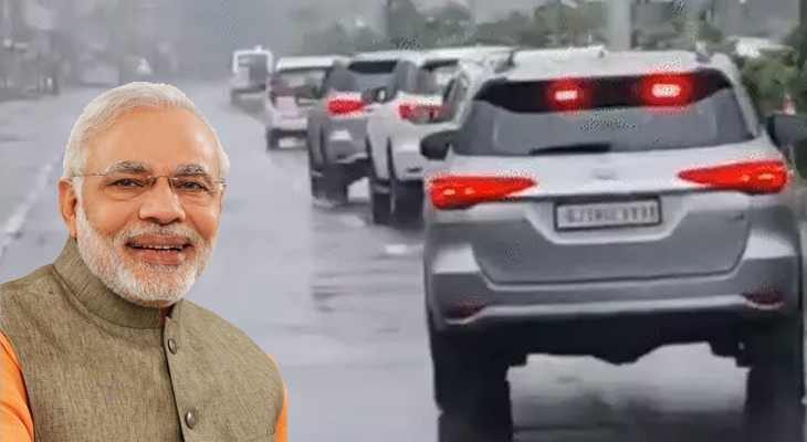 Aajkaal Daily (Desh Pardesh Ni Aajkaal)