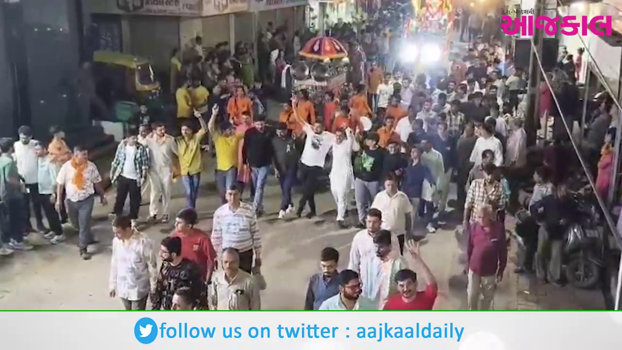 Aajkaal Daily (Desh Pardesh Ni Aajkaal)