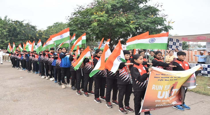 Aajkaal Daily (Desh Pardesh Ni Aajkaal)