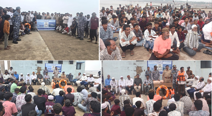 Aajkaal Daily (Desh Pardesh Ni Aajkaal)